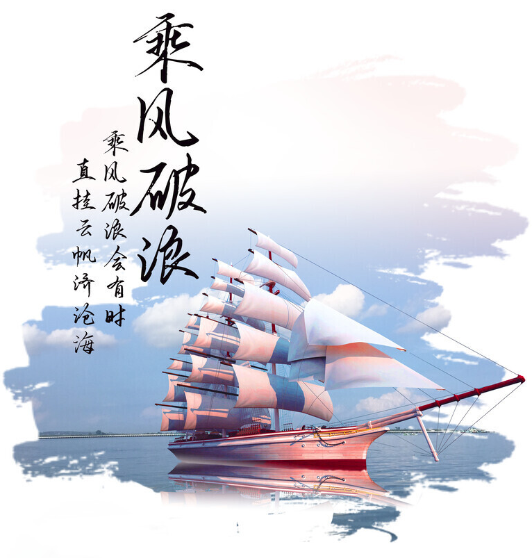 微信图片_20250219142333.png